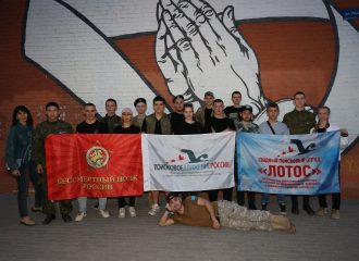 Астраханские патриоты на Вахте Памяти-2024 в Ростовской области